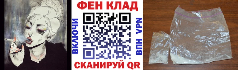 Amphetamine VHQ  Шали 