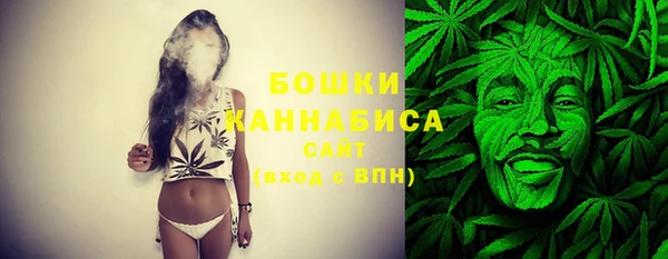 дистиллят марихуана Абинск