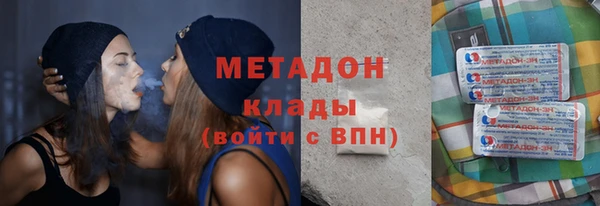 прущий лед Абдулино