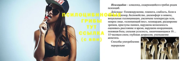 дистиллят марихуана Абинск