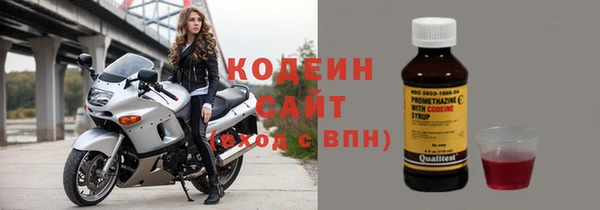 прущий лед Абдулино