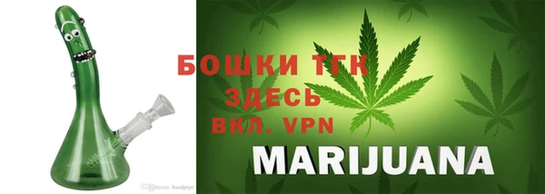 прущий лед Абдулино