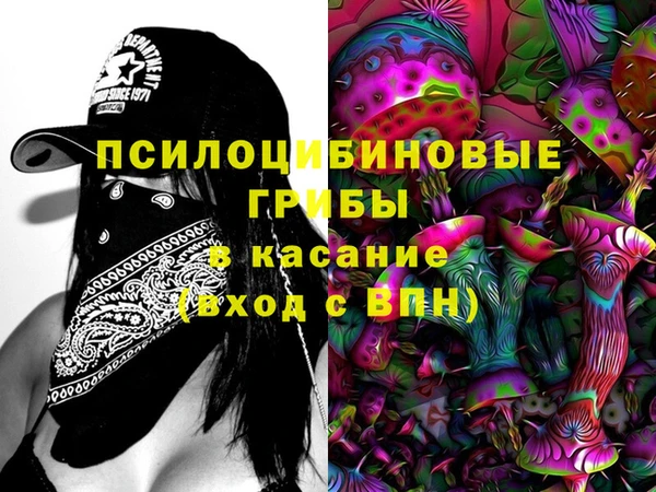 дистиллят марихуана Абинск
