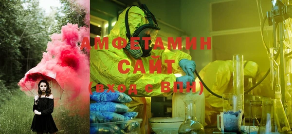 прущий лед Абдулино