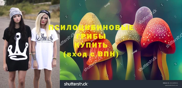 дистиллят марихуана Абинск