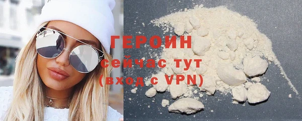 прущий лед Абдулино