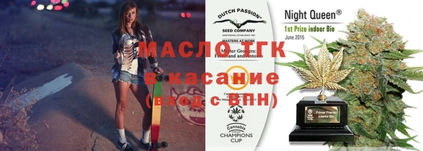 марки lsd Абаза