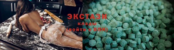 прущий лед Абдулино