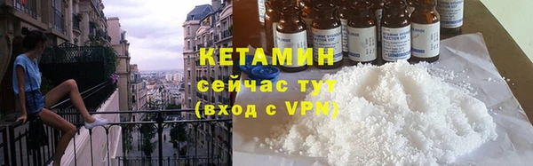 марки lsd Абаза