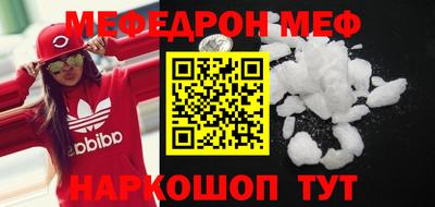 марки nbome Пенза