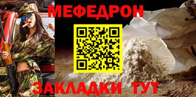 синтетический гашиш Первоуральск