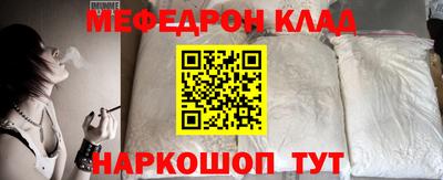 марки nbome Пенза
