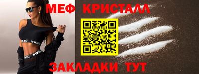 синтетический гашиш Первоуральск