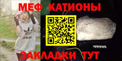 кокаин премиум Пушкино