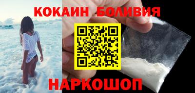 марки nbome Пенза