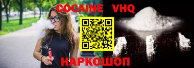 марки nbome Пенза