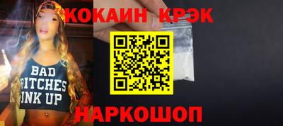 марки nbome Пенза