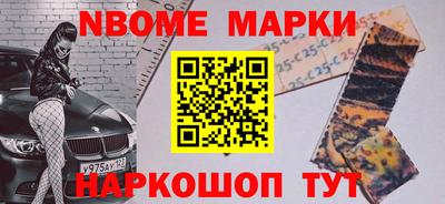 экстази Пугачёв