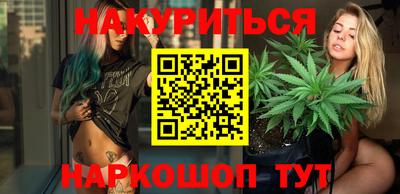 марки nbome Пенза