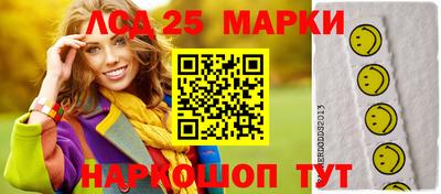 синтетический гашиш Первоуральск