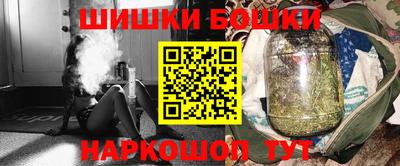 мефедрон VHQ Партизанск
