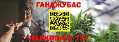 марки nbome Пенза