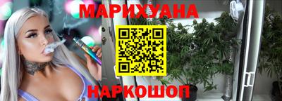 марки nbome Пенза