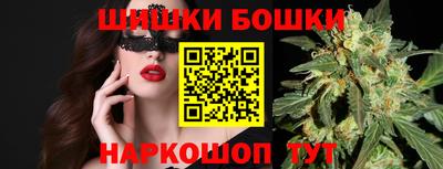 синтетический гашиш Первоуральск