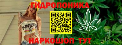 марки nbome Пенза