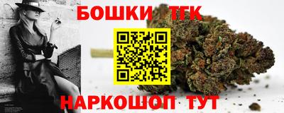 марки nbome Пенза