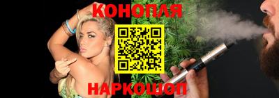 мефедрон VHQ Партизанск