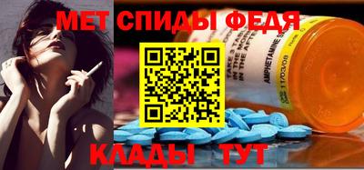 синтетический гашиш Первоуральск