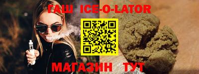 jwh Пыть-Ях