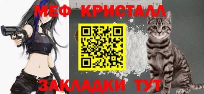 синтетический гашиш Первоуральск