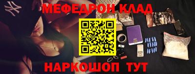 синтетический гашиш Первоуральск